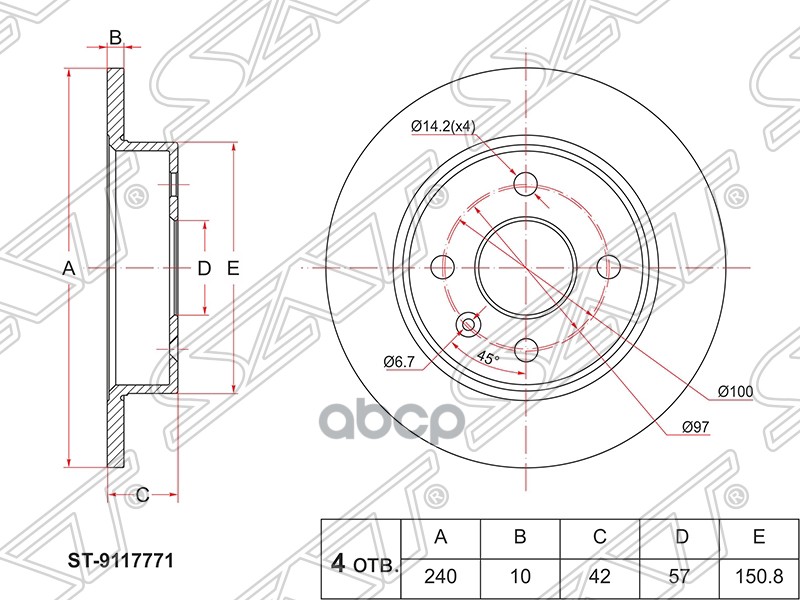 

Диск Тормозной Зад Opel Astra G/H Meriva A 03-10 Sat арт. ST-9117771