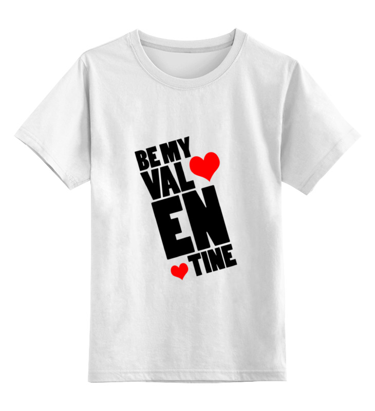 

Детская футболка классическая Printio Be my valentine, р. 128, Белый, 0000000671337