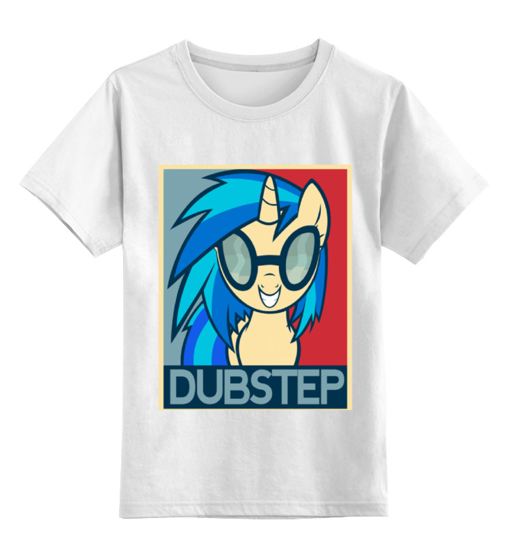 

Детская футболка классическая Printio Dubstep, р. 116, Белый, 0000000670382