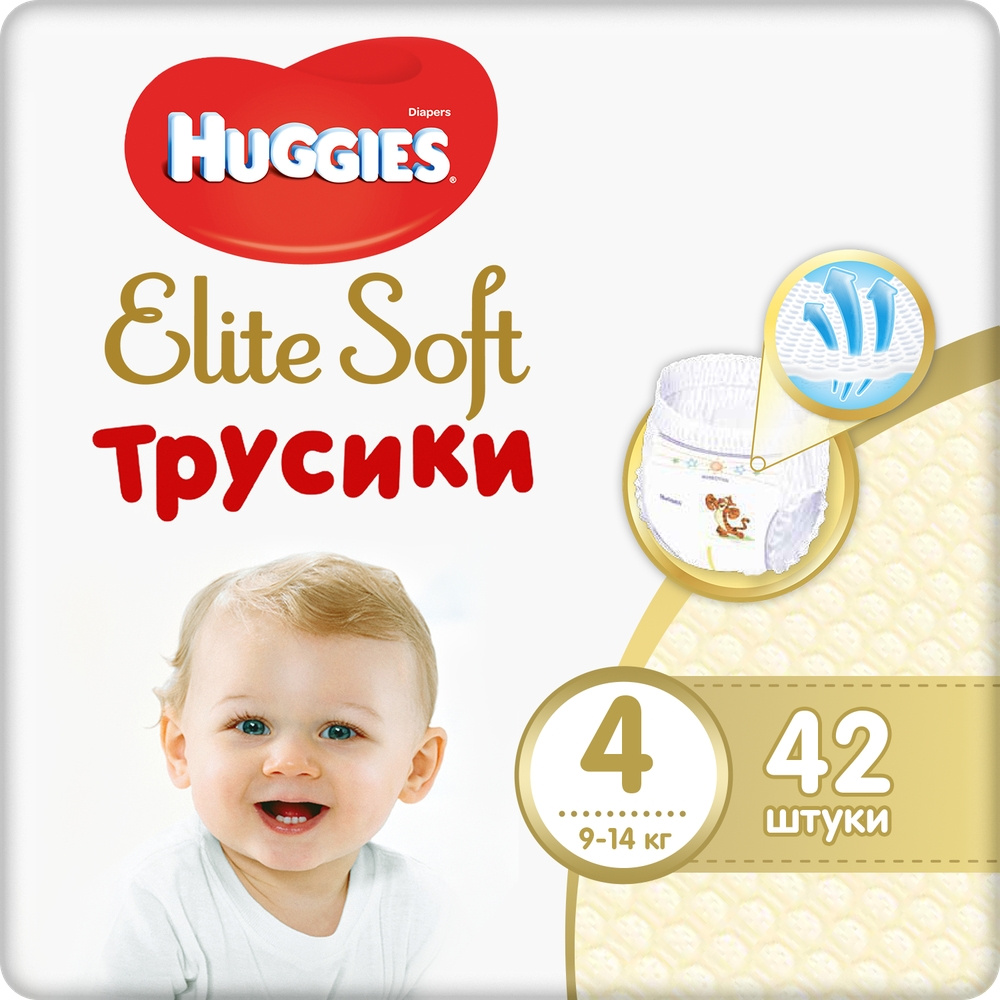 Трусики Huggies Huggies Elite Soft (9-14 кг), 42 шт.