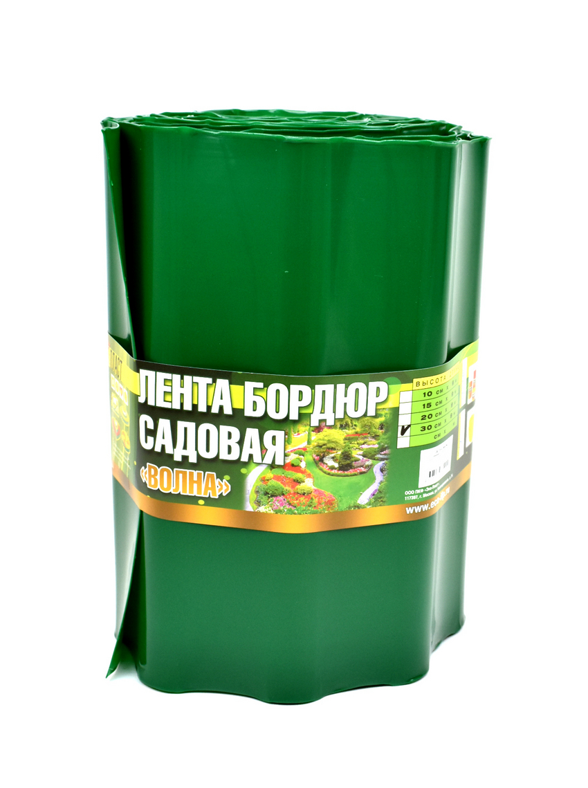 

Лента бордюрная садовая "Волна", 30 см x 9 м, Зеленый