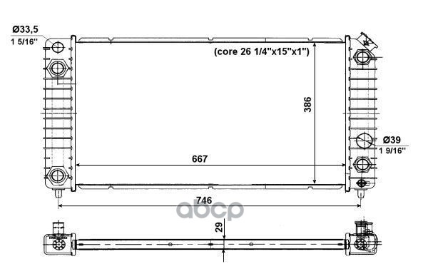 

Радиатор охлаждения NRF 56011