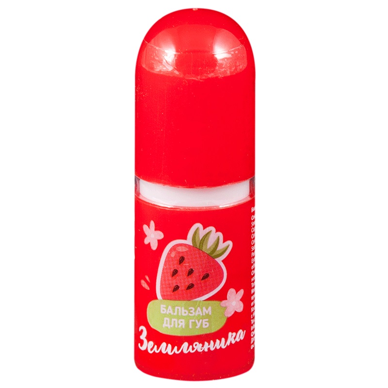 Бальзам для губ Galant Cosmetic Фруктовый микс коллаген с витамином c solab со вкусом фруктовый микс порошок 180 г