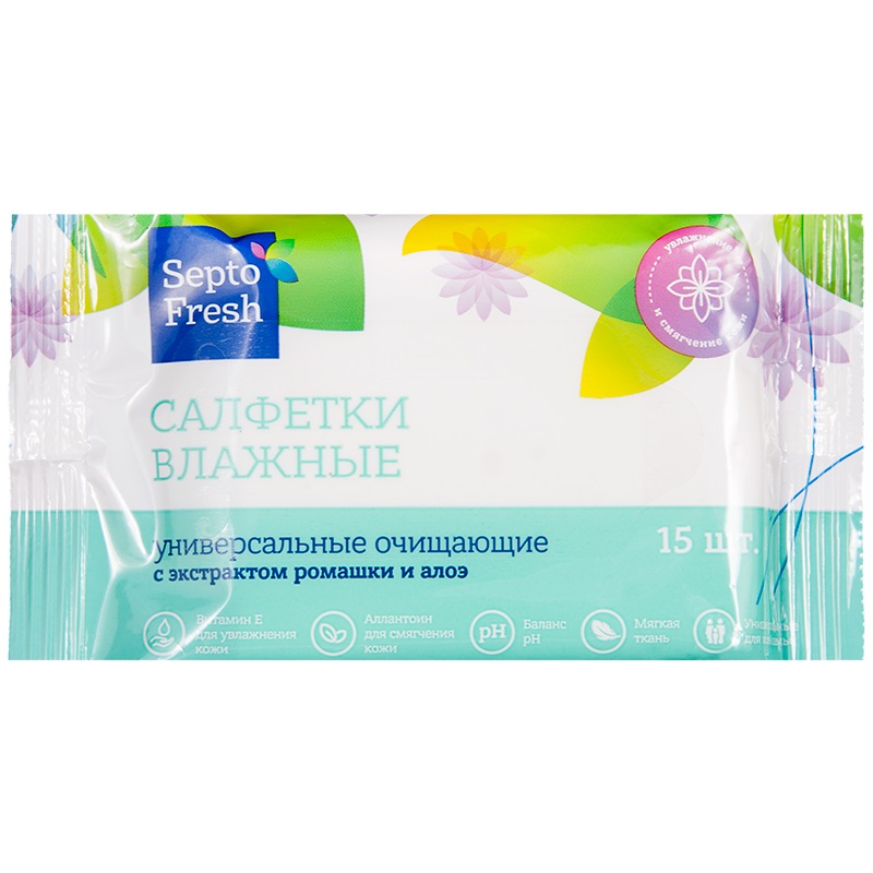 Влажные салфетки Septo Fresh универсальные №15 салфетки влажные salfeti универсальные 60 шт 72847