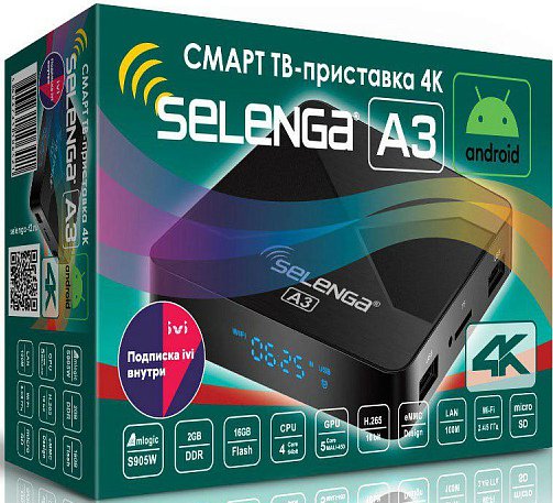 фото Смарт-приставка selenga a3 2/16gb black