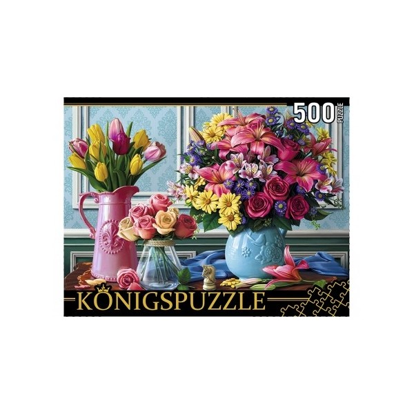 фото Пазлы konigspuzzle яркие букеты хк500-6313