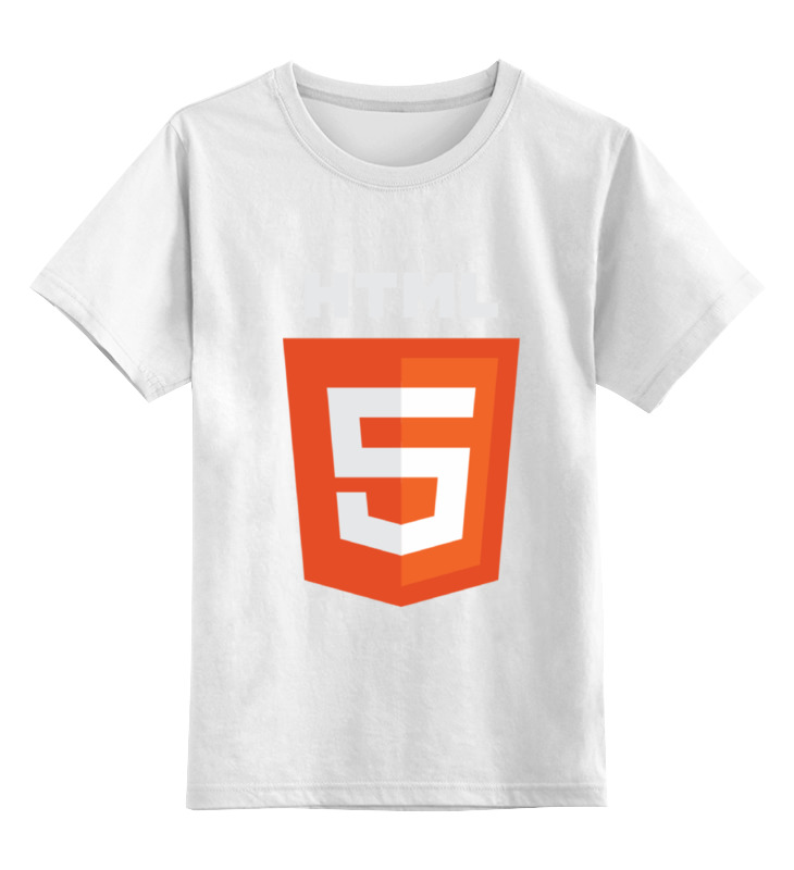 

Детская футболка классическая Printio Html5, р. 116, Белый, 0000000674616