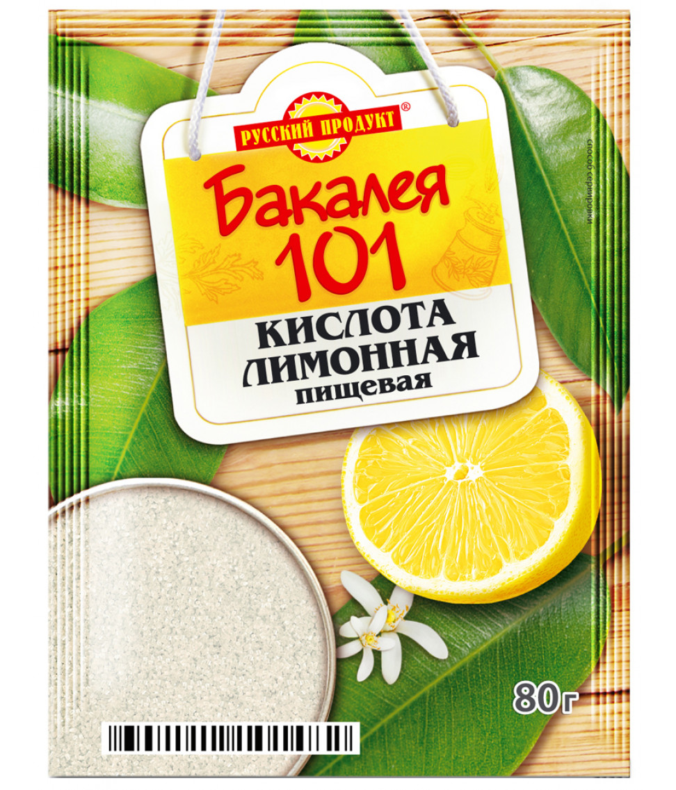 фото Лимонная кислота бакалея 101 80 г русский продукт