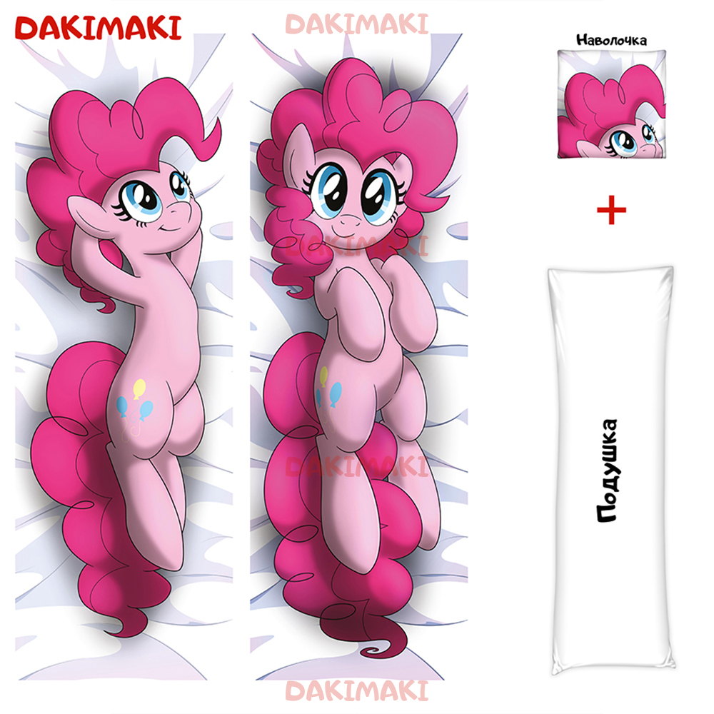 

Наволочка + подушка Дакимакура Pinkie Pie 0628 150x50, Разноцветный, D0628