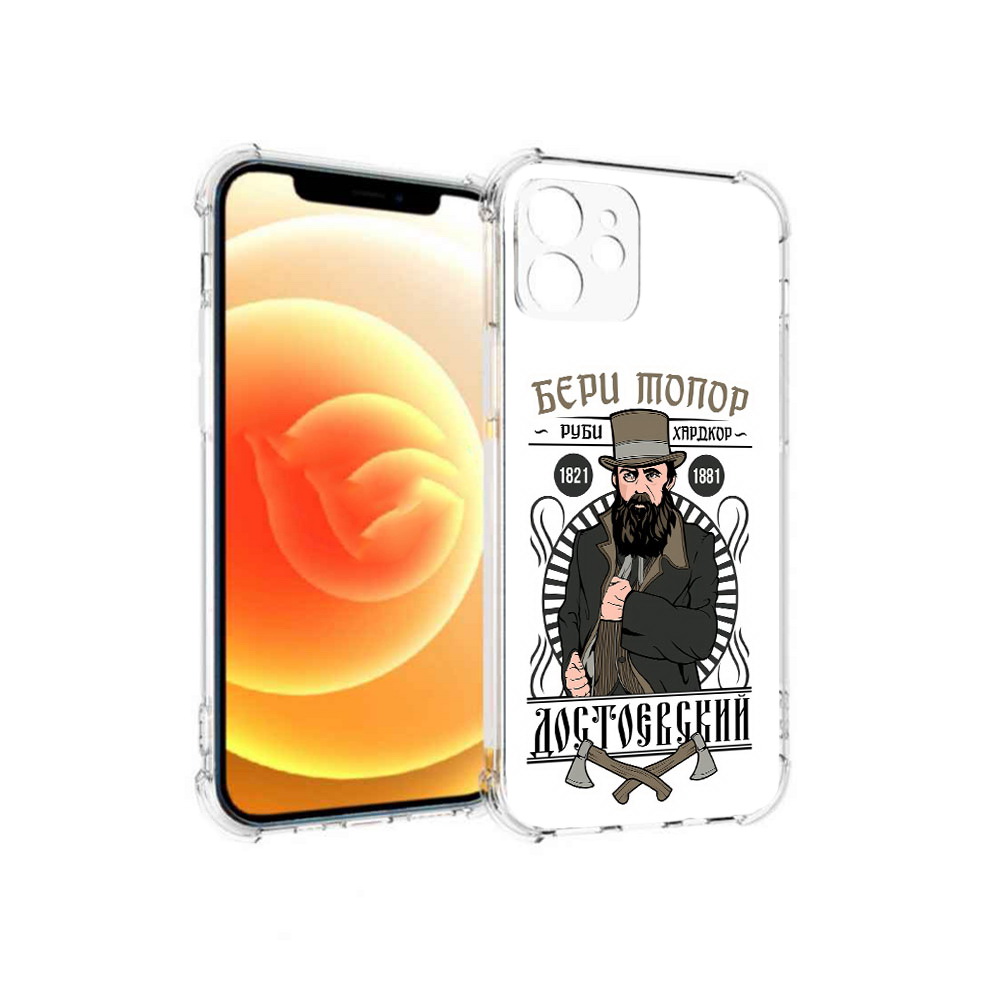 

Чехол MyPads Tocco для Apple iPhone 12 Достоевский (PT157543.607.72), Прозрачный, Tocco