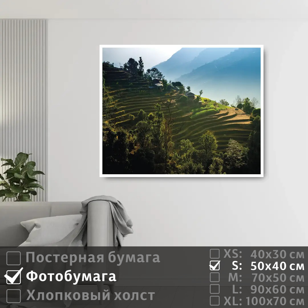 

Постер на фотобумаге ПолиЦентр Хижины на горах в непал 50х40 см, ХижиныНаГорахВНепал