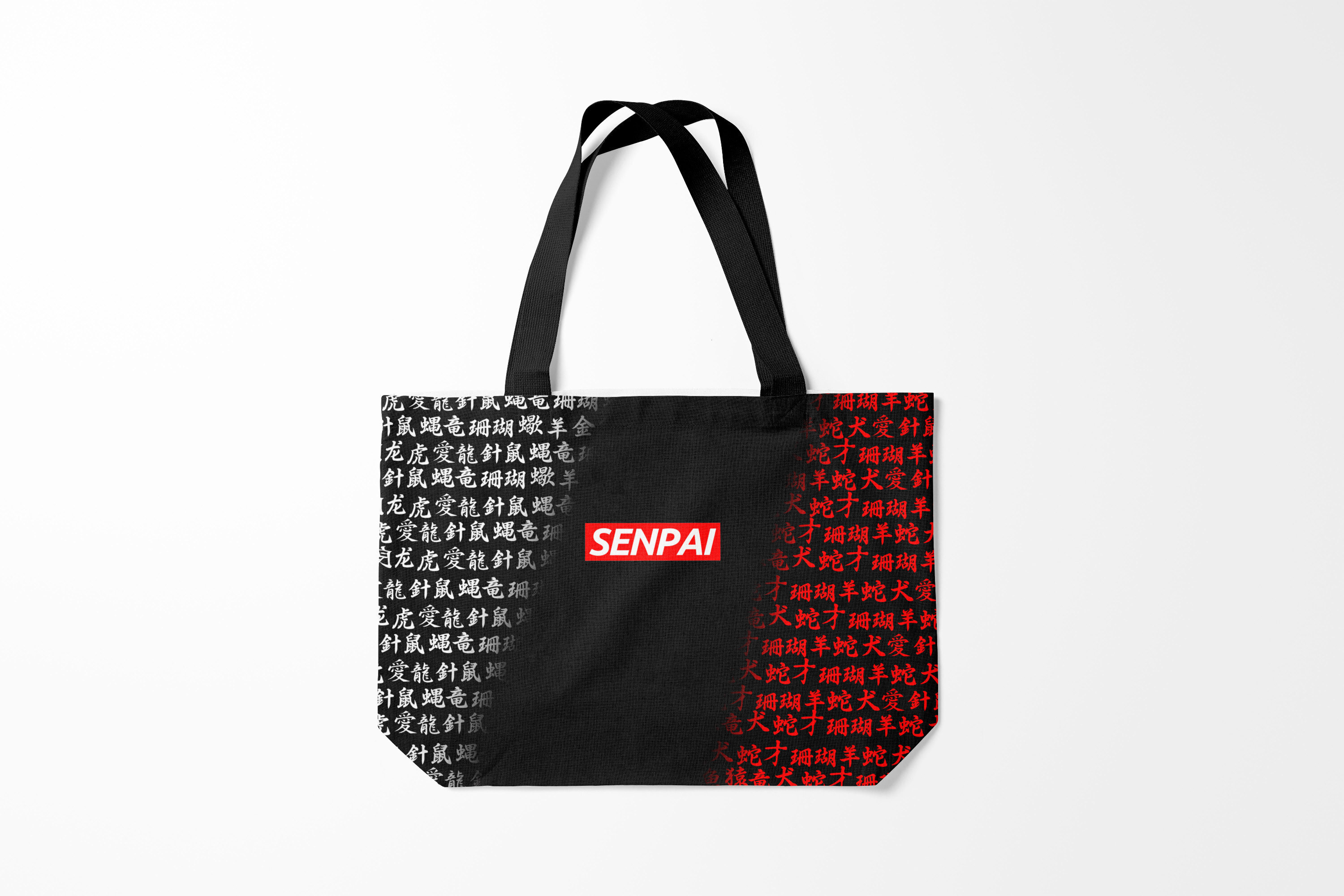 

Сумка шoппер унисекс Burnettie Senpai СЕМПАЙ, черный, Senpai СЕМПАЙ