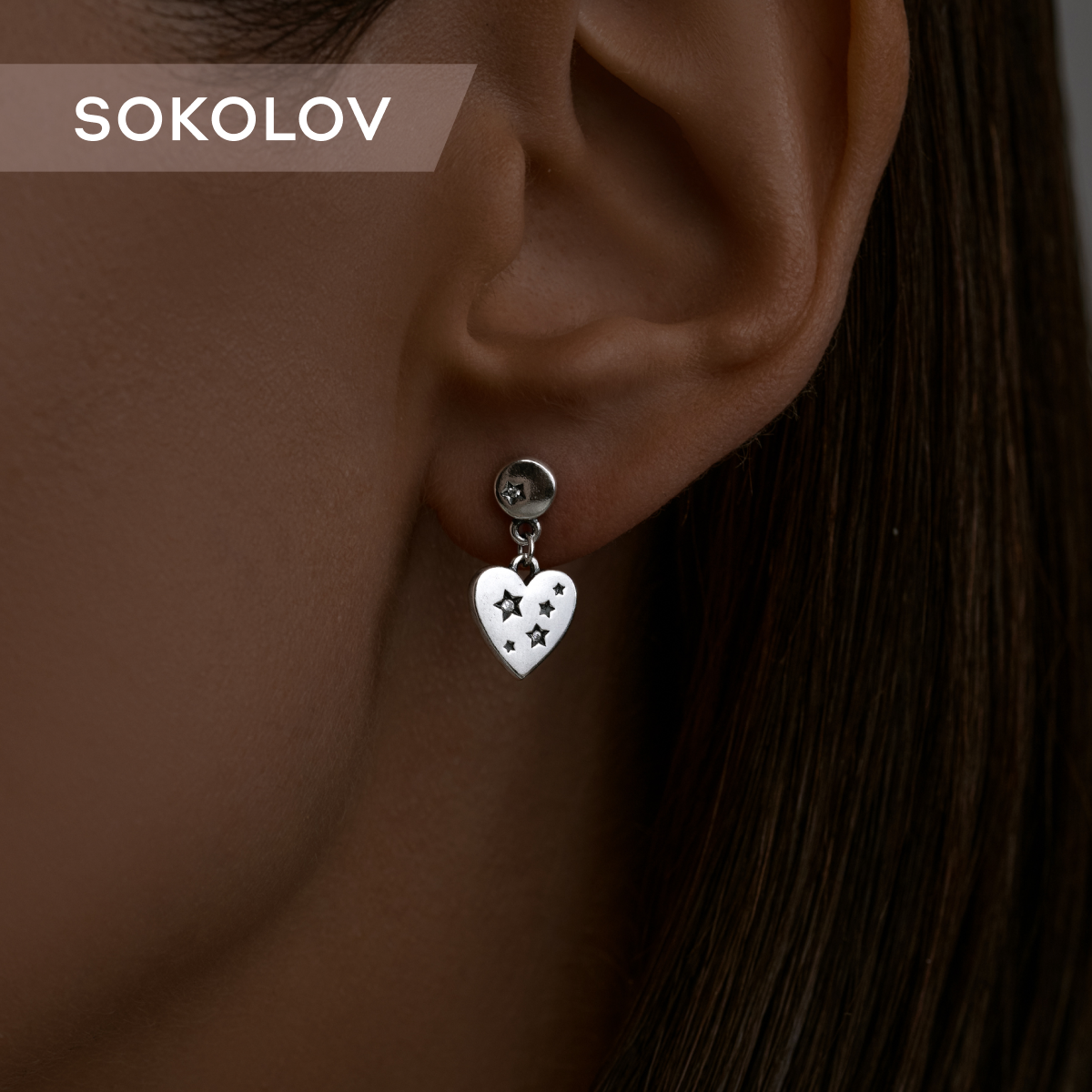 

Серьги подвески из серебра SOKOLOV 95020105, фианит, 95020105