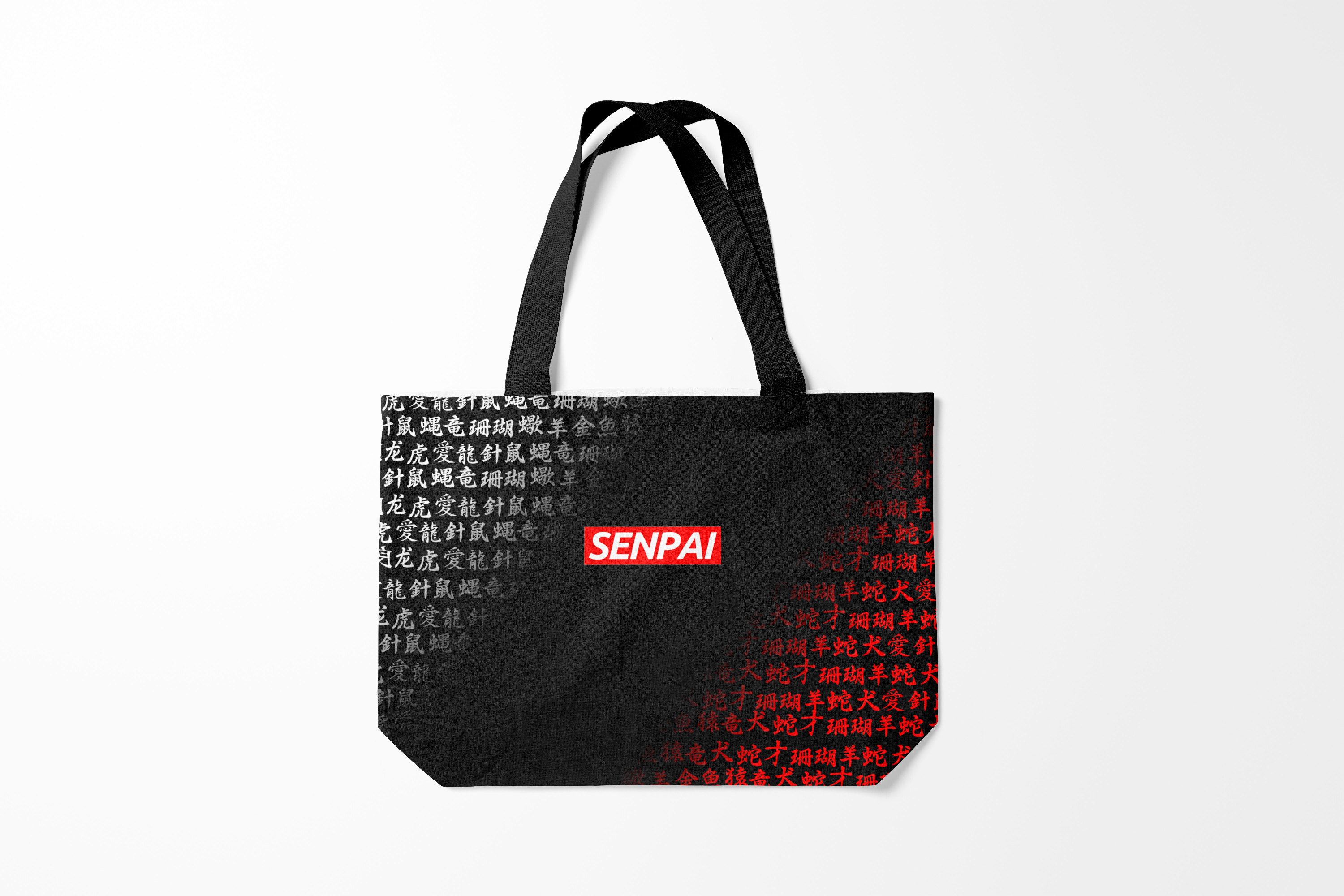 

Сумка шoппер унисекс Burnettie Senpai, черный, Senpai