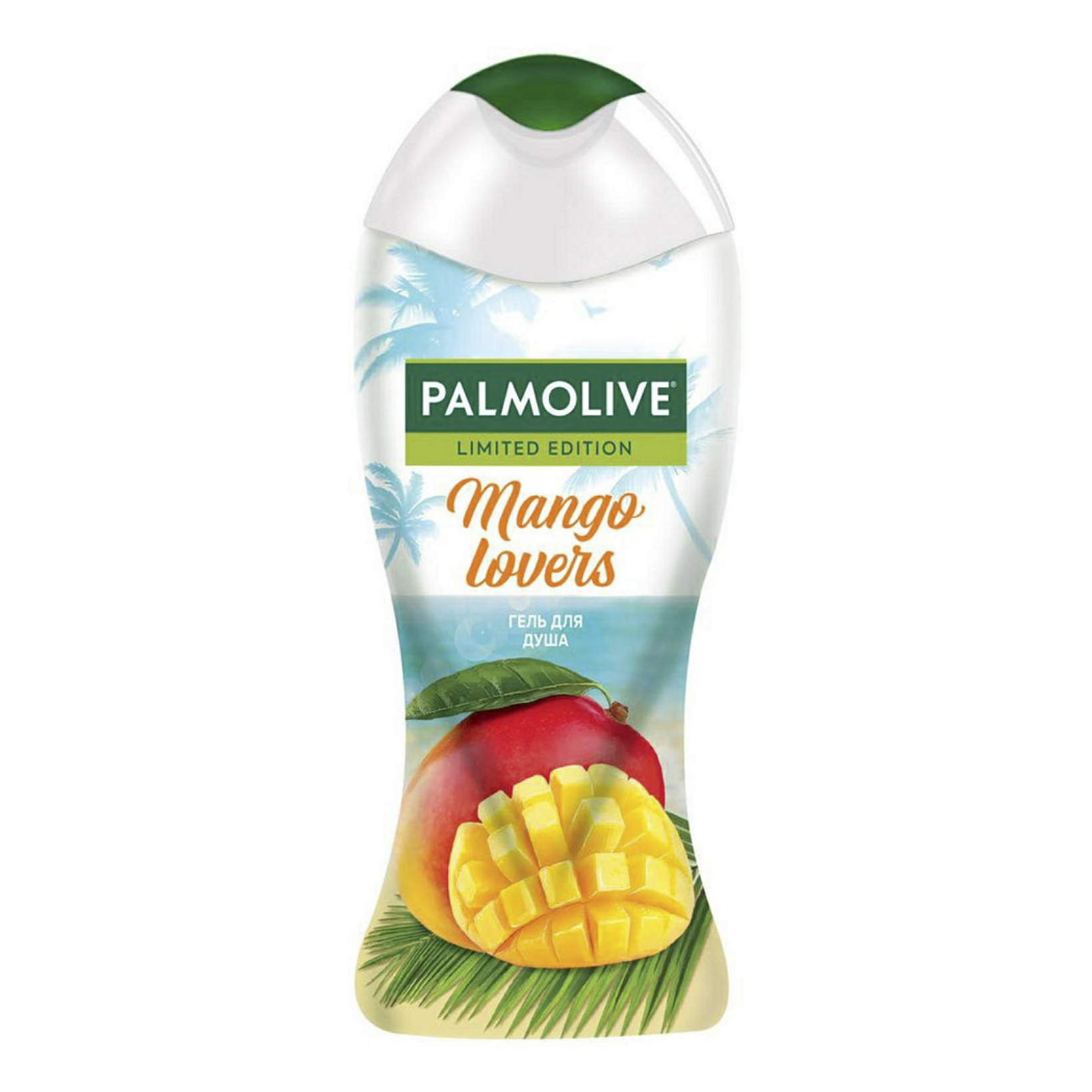 

Гель для душа Palmolive Limited Edition Mango Lovers 250 мл