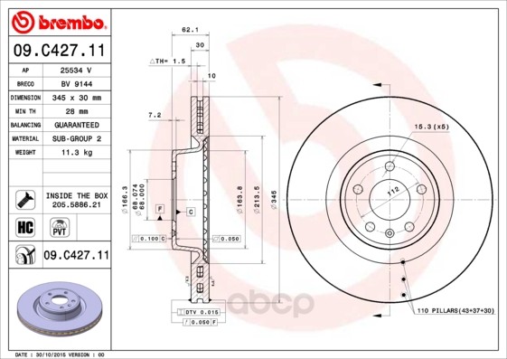 

Тормозной диск brembo передний для Audi a6 allroad 2012- 09C42711