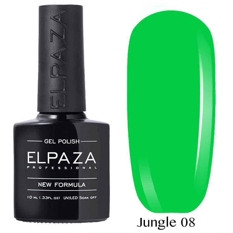 

Гель-лак Elpaza Jungle 08, Jungle 08