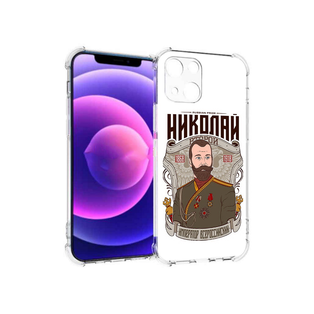 

Чехол MyPads Tocco для Apple iPhone 13 mini Николай второй (PT162959.608.125), Прозрачный, Tocco
