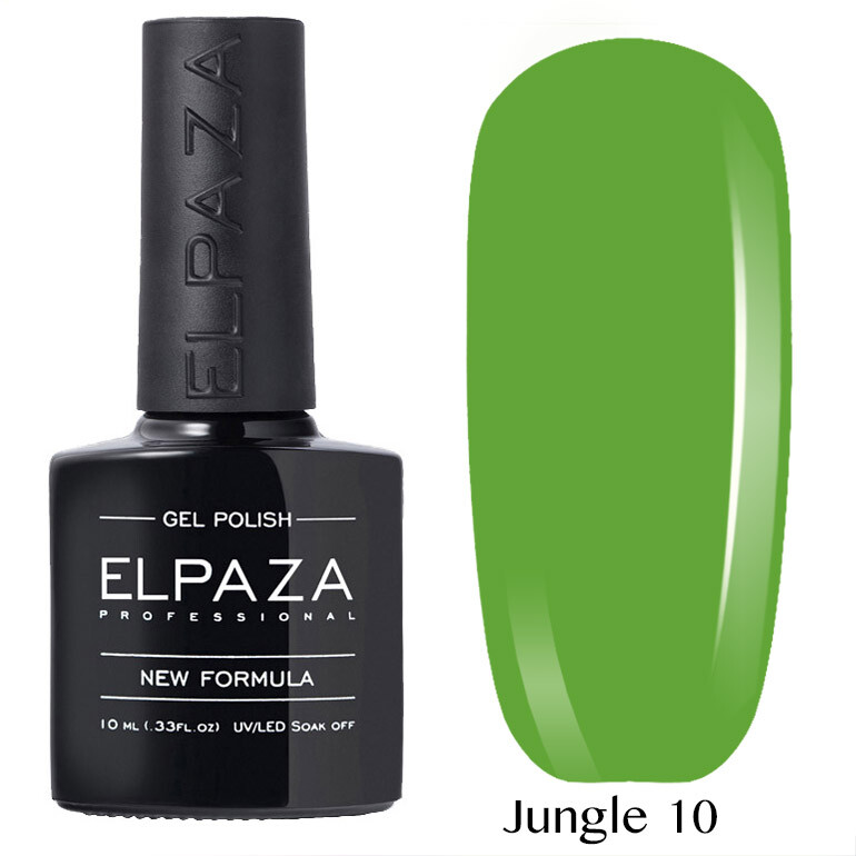 

Гель-лак Elpaza Jungle 10, Jungle 10