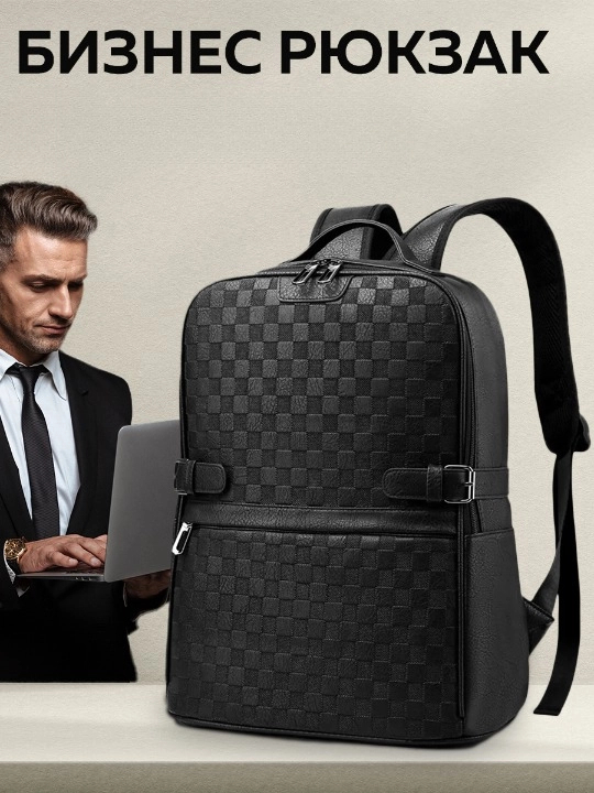 

Рюкзак унисекс VINTAGE BAGS new_vipbag черный, 40х30х17 см, new_vipbag