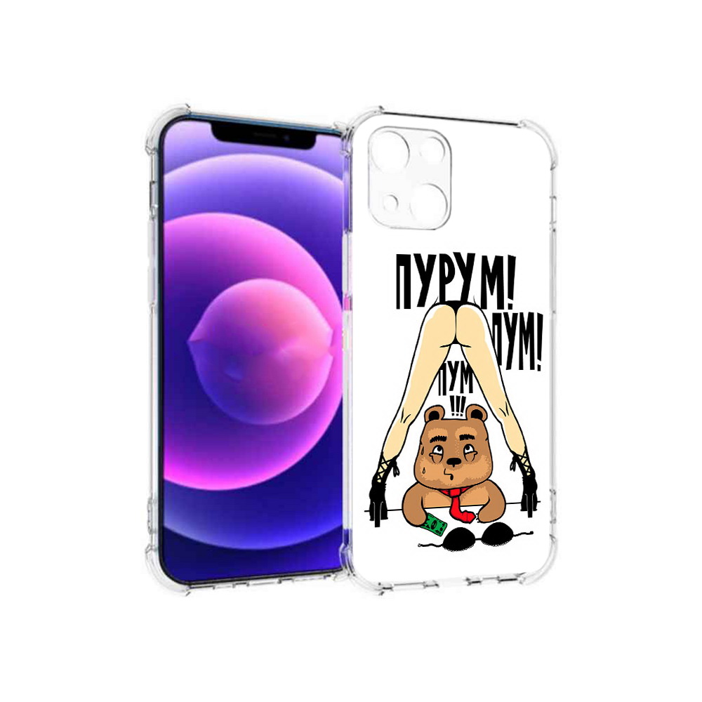 

Чехол MyPads Tocco для Apple iPhone 13 mini Пурум пум пум (PT162959.608.140), Прозрачный, Tocco