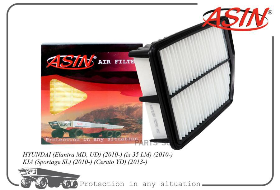 

Фильтр Воздушный 281133x000/Asin.Fa2592 Asin ASIN арт. ASINFA2592