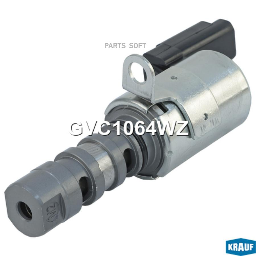 

Клапан Электромагнитный Изменения Фаз Грм Krauf арт. GVC1064WZ