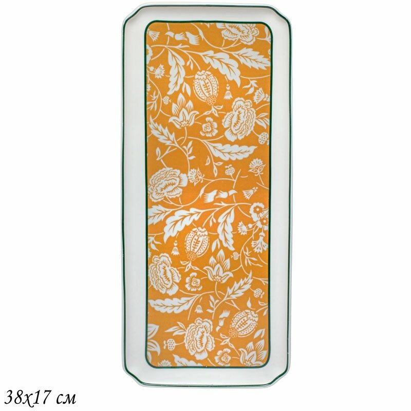 

Прямоугольное блюдо 38х17 см. АДОНИС Фарфор Lenardi (177350), 205-187