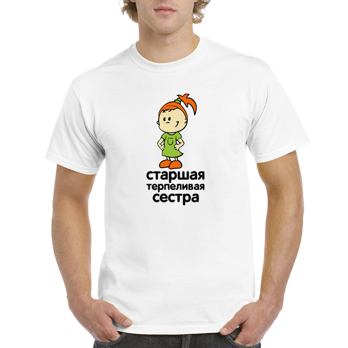 

Футболка женская CoolPodarok M0113098 белая 52 RU, Белый, M0113098