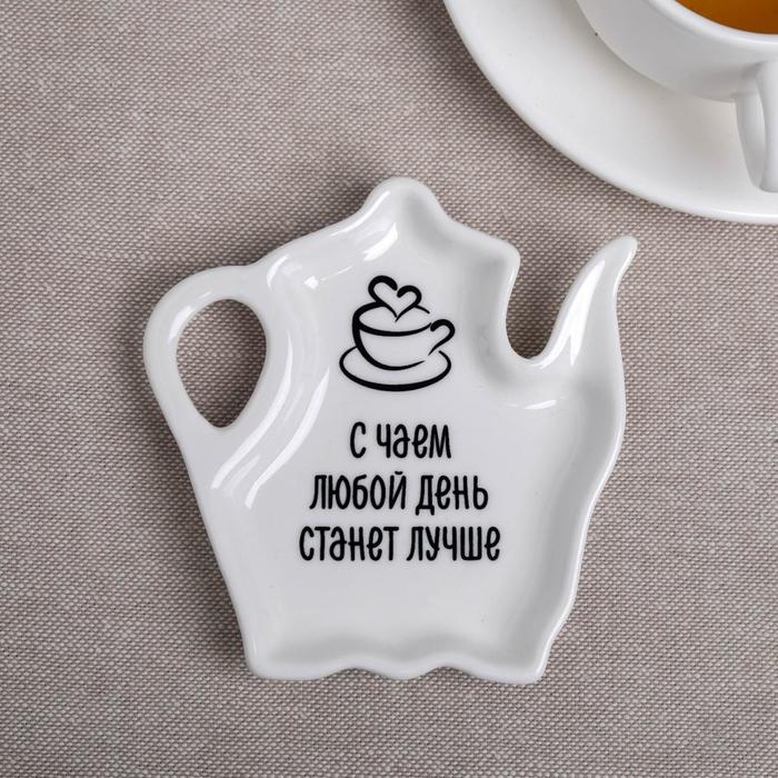 

Подставка «С чаем день станет лучше», 10 х 10 см