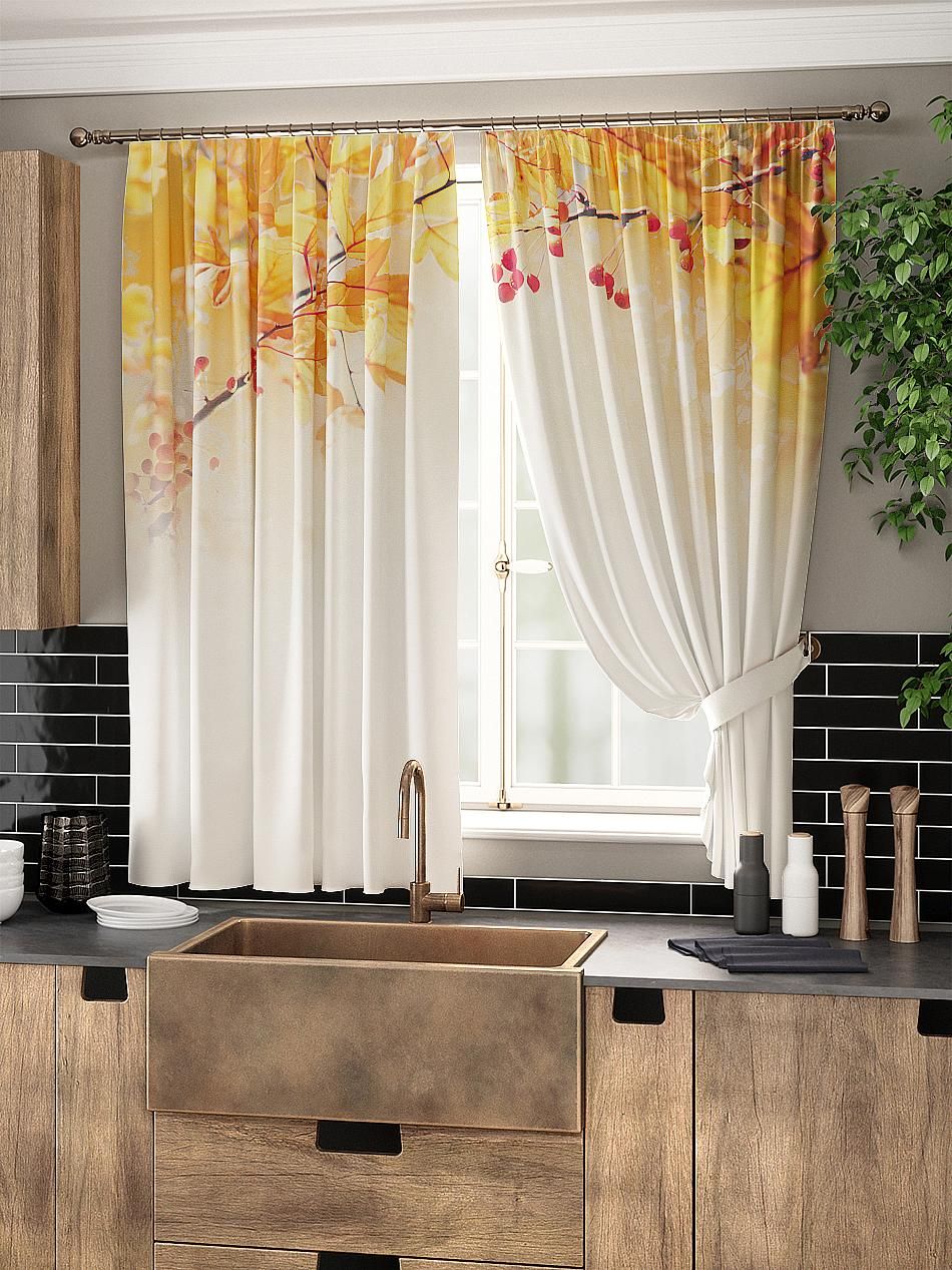 

Комплекты штор AT HOME / шторы в комнату 150х180 см / Отиса, 961041