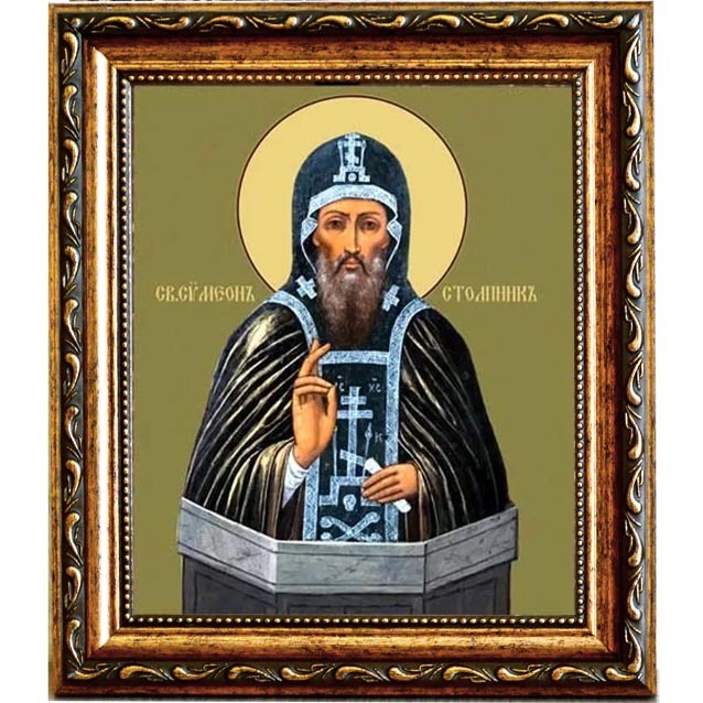 

Симеон Столпник. Икона на холсте.