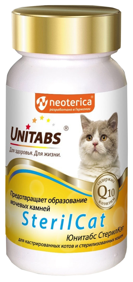 фото Витаминно-минеральный комплекс unitabs sterilcat для стерилизованных кошек и котов 200 таб