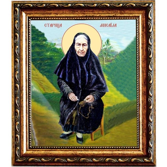 

Старица Мисаила. Икона на холсте.