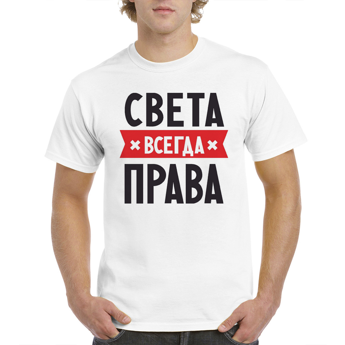 

Футболка женская CoolPodarok M0113293 белая 52 RU, Белый, M0113293