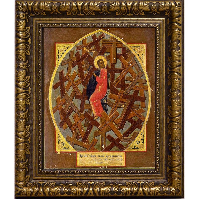 

Таинство Креста. Икона на холсте.