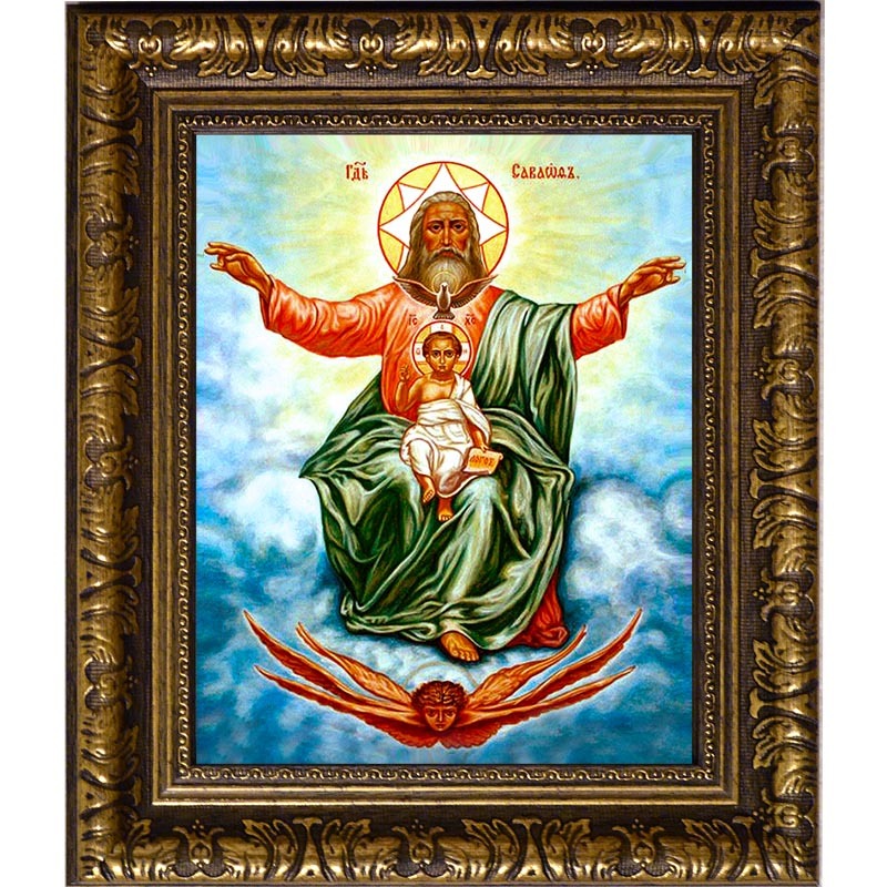 

Господь Саваоф. Икона на холсте.