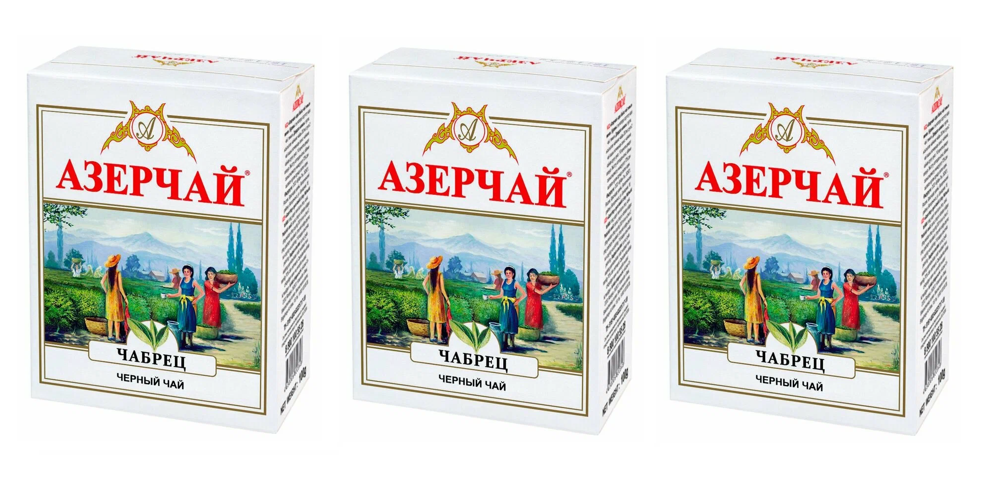 Чай черный Azercay Чабрец, 100 г, 3 шт