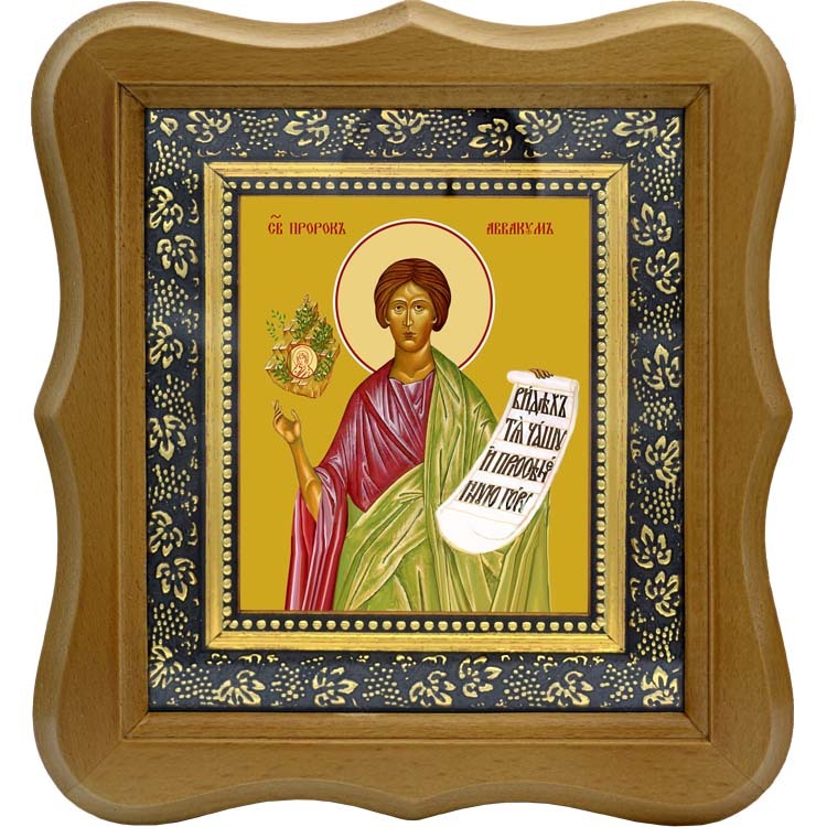 

Аввакум пророк. Икона на холсте.