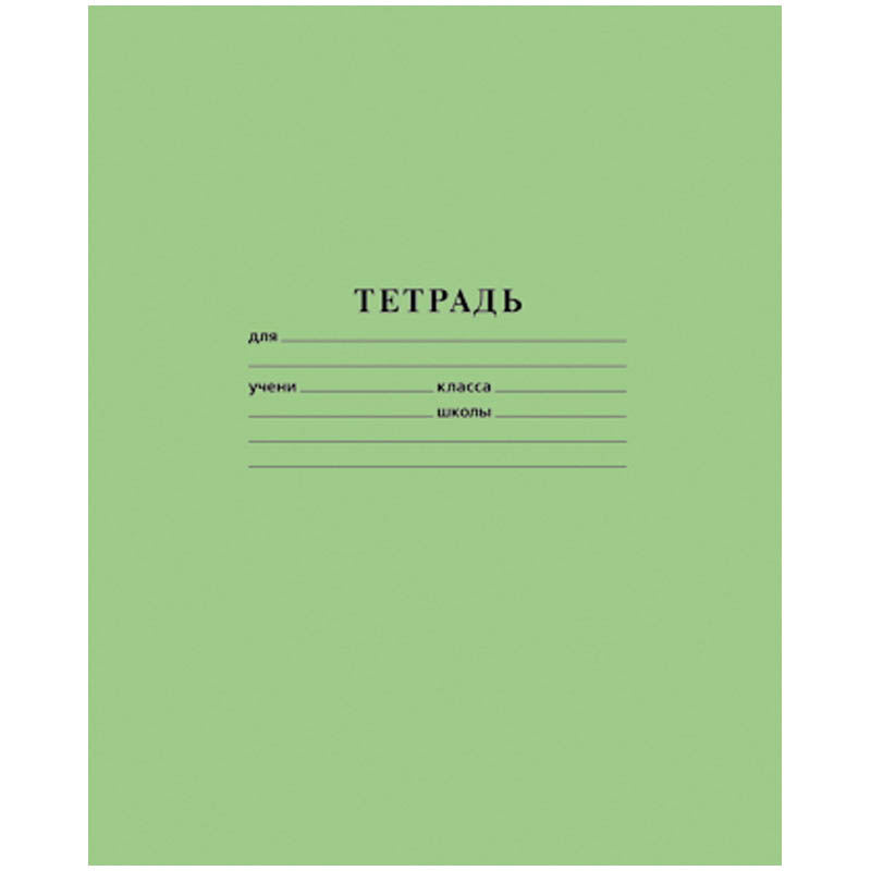 

Тетрадь 12л., узкая линия Hatber (арт. 121403) - 60 шт.