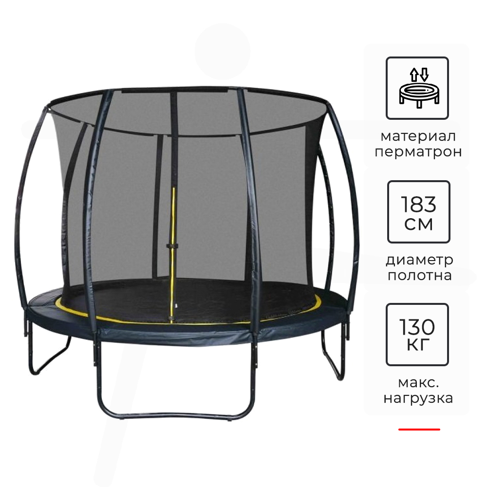 

Батут SportElite 1,83 м с сеткой CFR-6FT-3