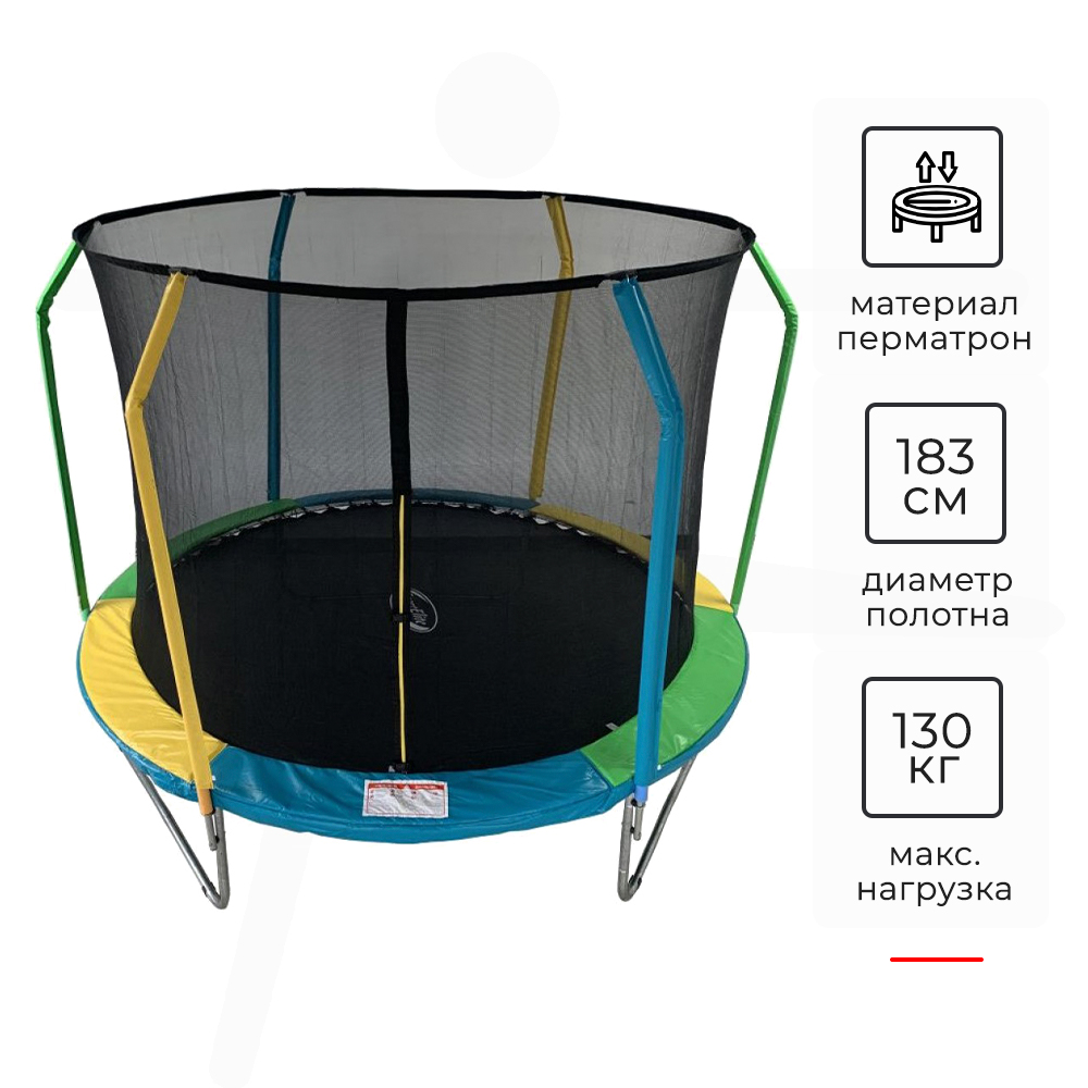 

Батут SportElite FLY 1,83 м с сеткой FR-60-6FT