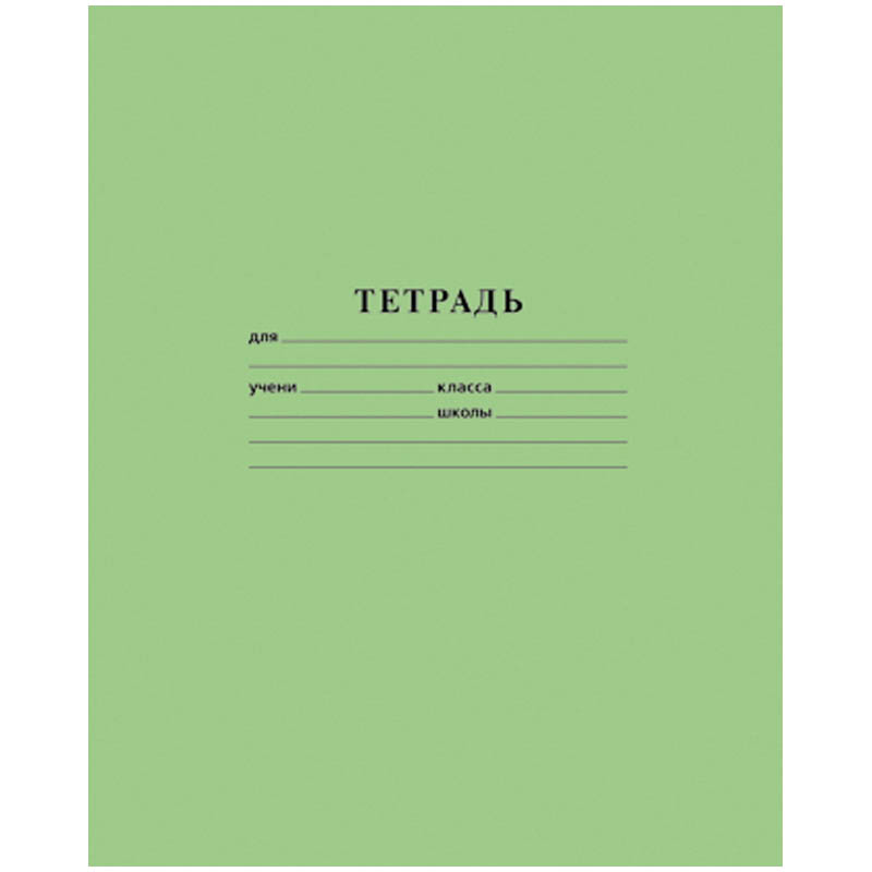 

Тетрадь 24л., линия Hatber (арт. 164968) - 36 шт.
