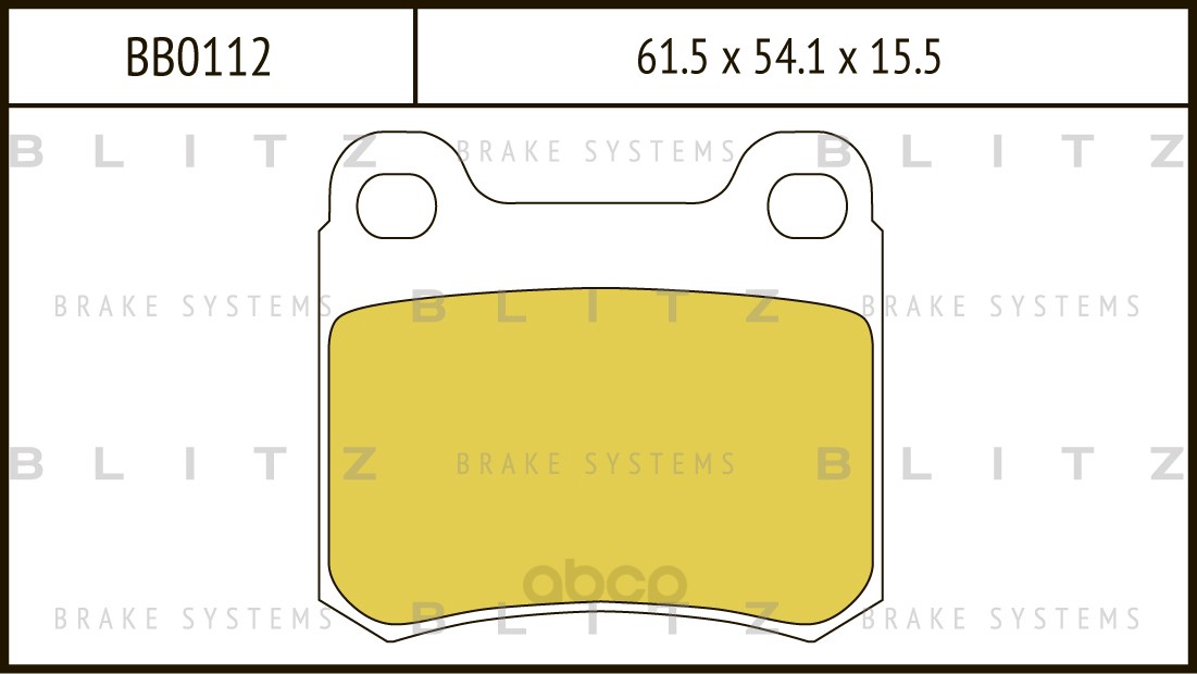 Тормозные колодки BLITZ дисковые задние BB0112