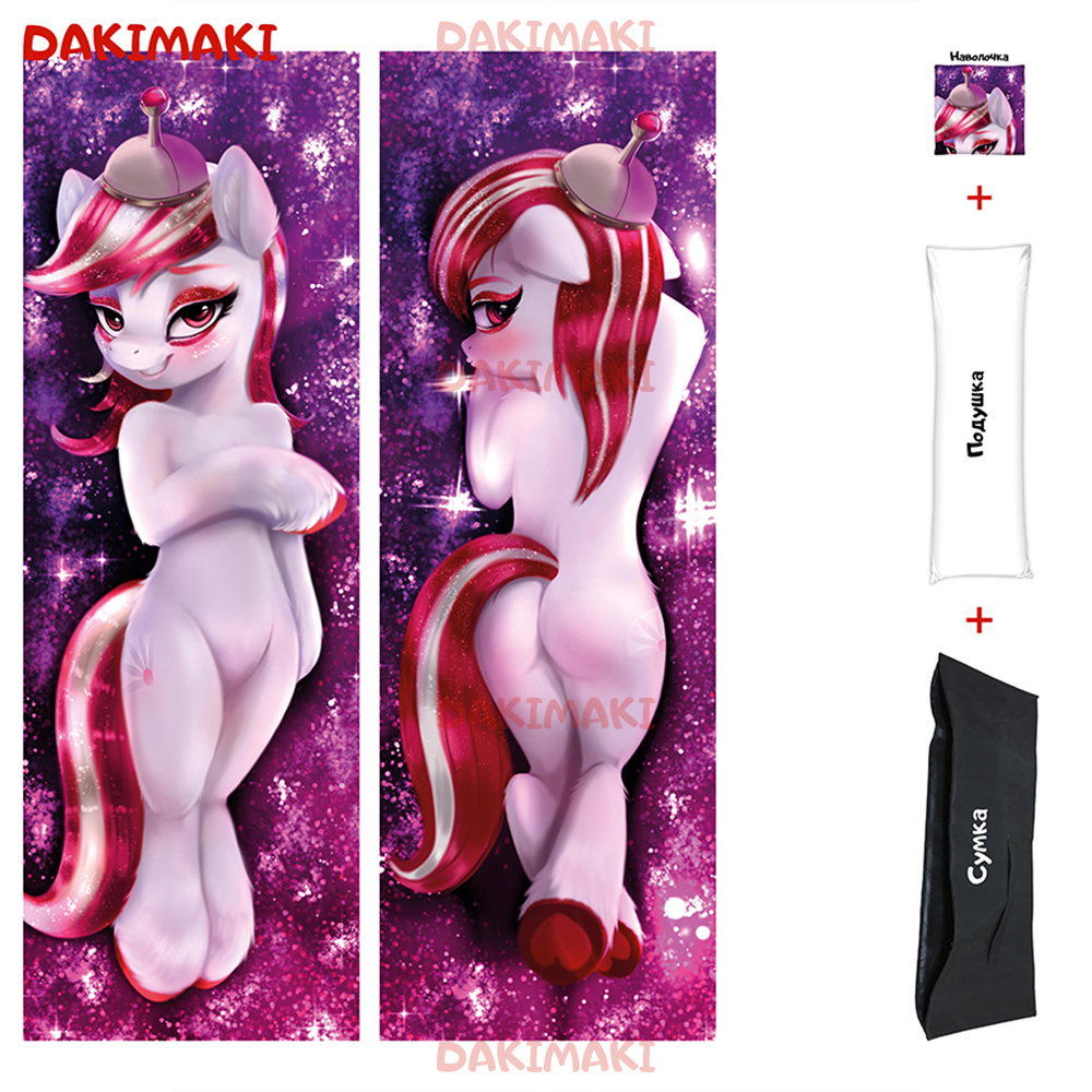 

Наволочка + подушка + сумка Дакимакура Шугар Мунлайт 0657 150x50, Разноцветный, D0657