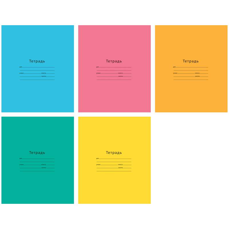 

Тетрадь 12л., линия ArtSpace "Однотонная. INTENSIVE" (арт. 183229) - 40 шт.