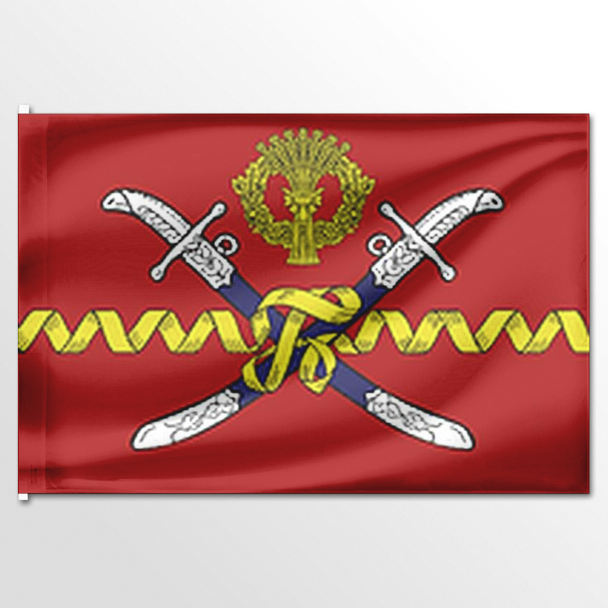 

Флаг ЦТП ФЕНИКС Большелычакского сельского поселения 135x90 см, 7598-135x90