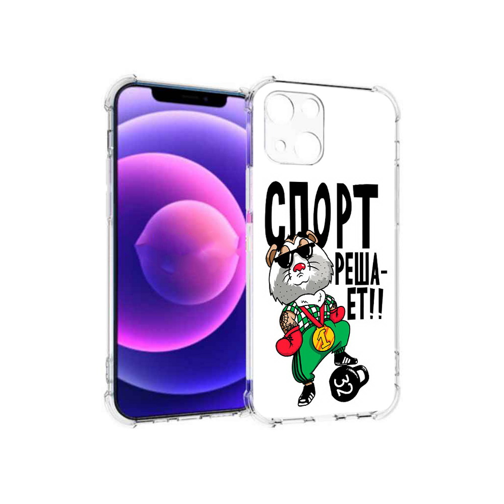 

Чехол MyPads Tocco для Apple iPhone 13 mini Спорт решает (PT162959.608.161), Прозрачный, Tocco