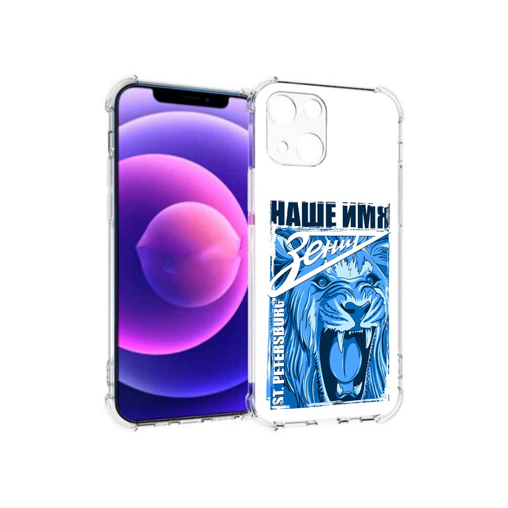 

Чехол MyPads Tocco для Apple iPhone 13 mini ФК наше имя зенит (PT162959.608.183), Прозрачный, Tocco