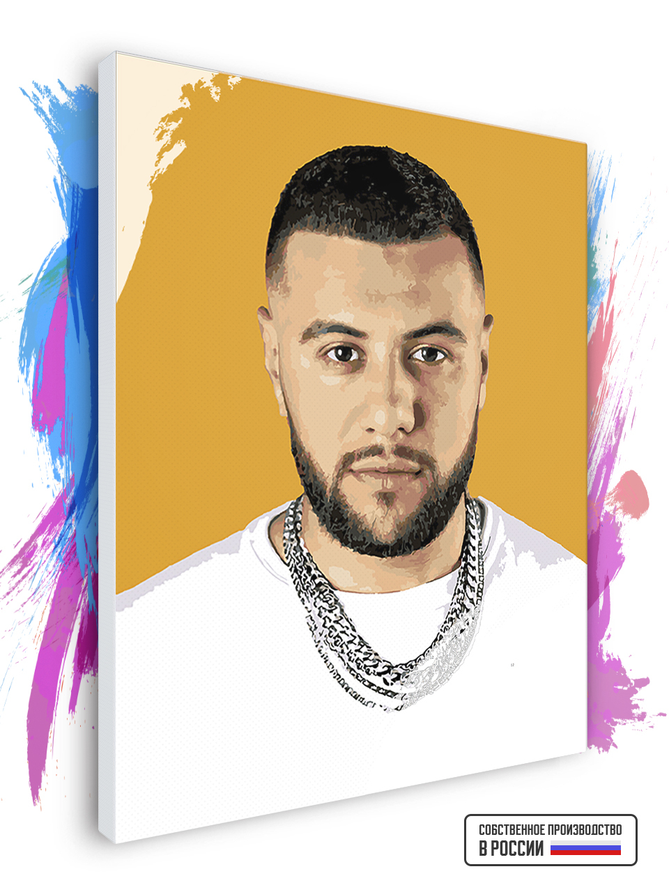 

Картина по номерам Красиво Красим Navai, 50 х 60 см, Navai